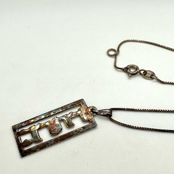 Vintage Silver Cartouche Pendant Necklace - Picture 9 of 14